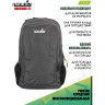 Рюкзак NORFIN HARBOUR 22 NF NF-40230